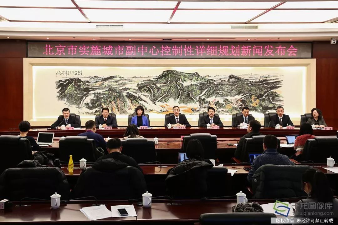 北京城市副中心时代开启，建设重点有哪些？