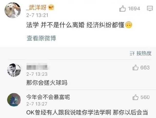  误解：你与你的技术专业是如何“纠缠不清”的？！