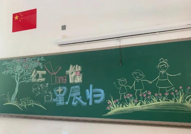 『学校』萌娃们~老师对你的思念，都已写在黑板上...