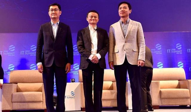 「转手」曾持腾讯20%股份,转手卖了,痛失问鼎世界首富机会