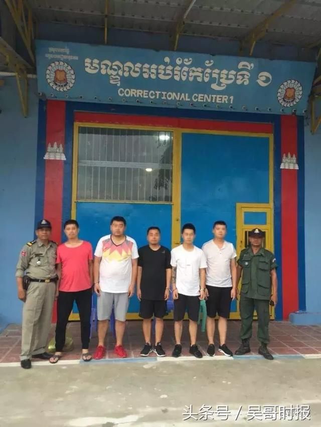 为何这么多民众相信“中国人抢银行”的谣言?