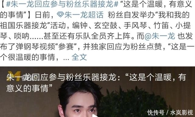 武汉肺炎一线医生