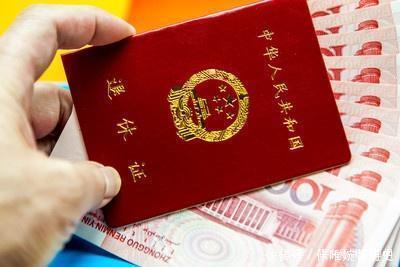 五十多岁怎样办理提前退休！