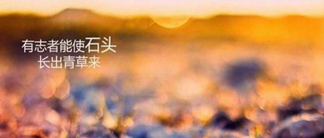 生活@生活,冷暖自知,适合自己就好!