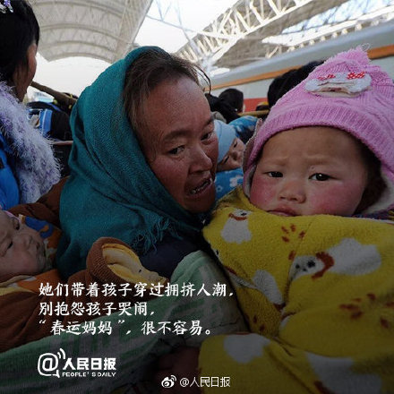 今天，一起为农民工转发！