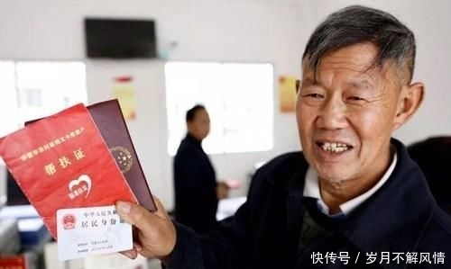  新农：农村新农合12月底结束！不愿交的农民注意了！这3大福利别