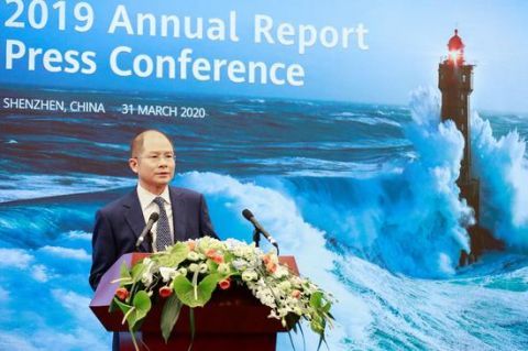 「全球」华为2019年营收增长两成 回应美国“制裁传闻”