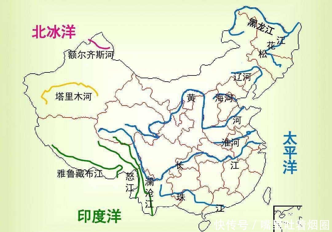  [七大]中国七大水系是哪七个，除了长江、黄河、珠江你还知道哪