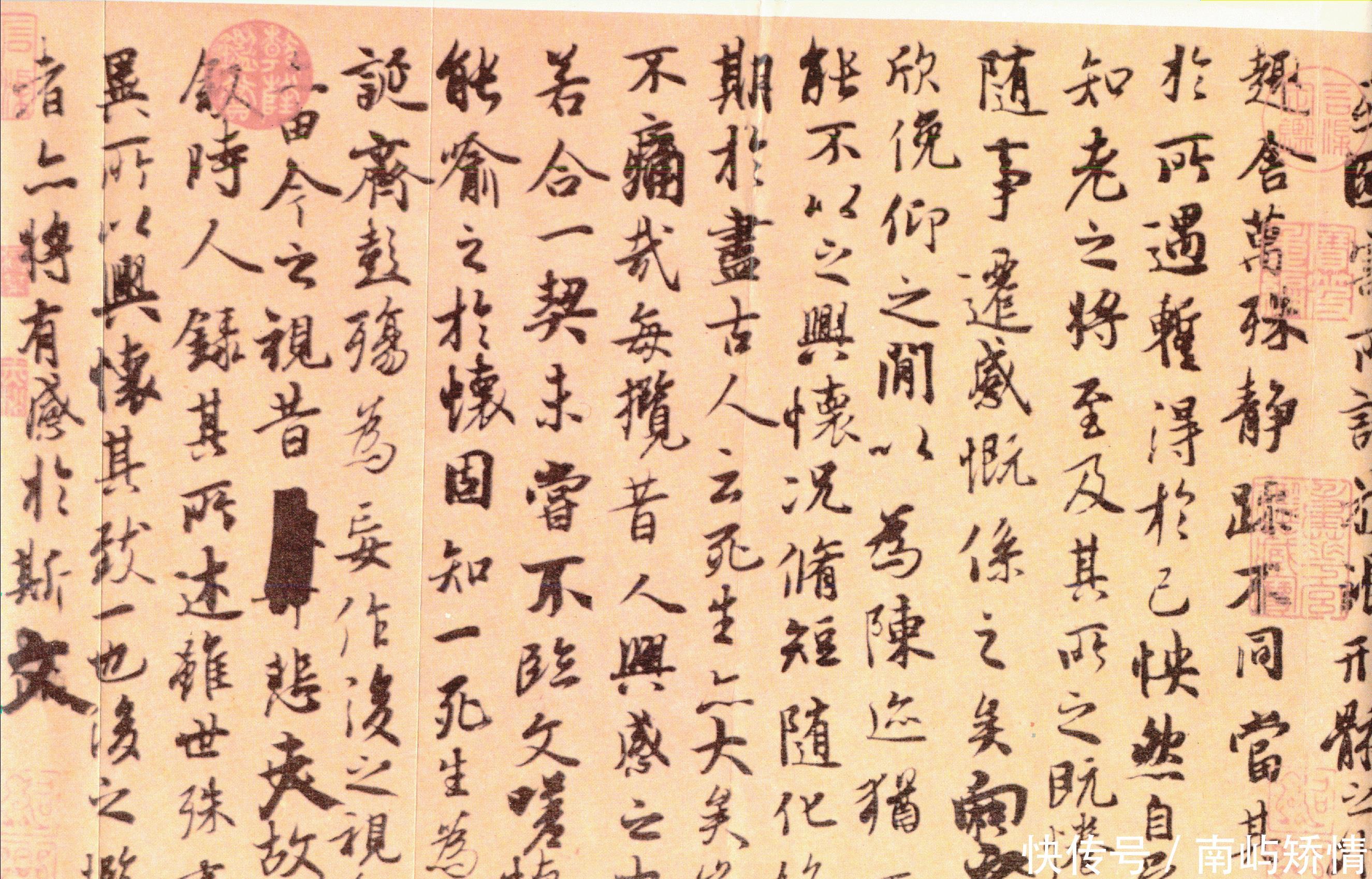 『禁火寒食』唐朝开始放假的清明节,是一个融合上巳节、寒食节内涵的传统节日