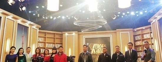 「精英」《商战大湾区》开机女主播转型“商业精英”