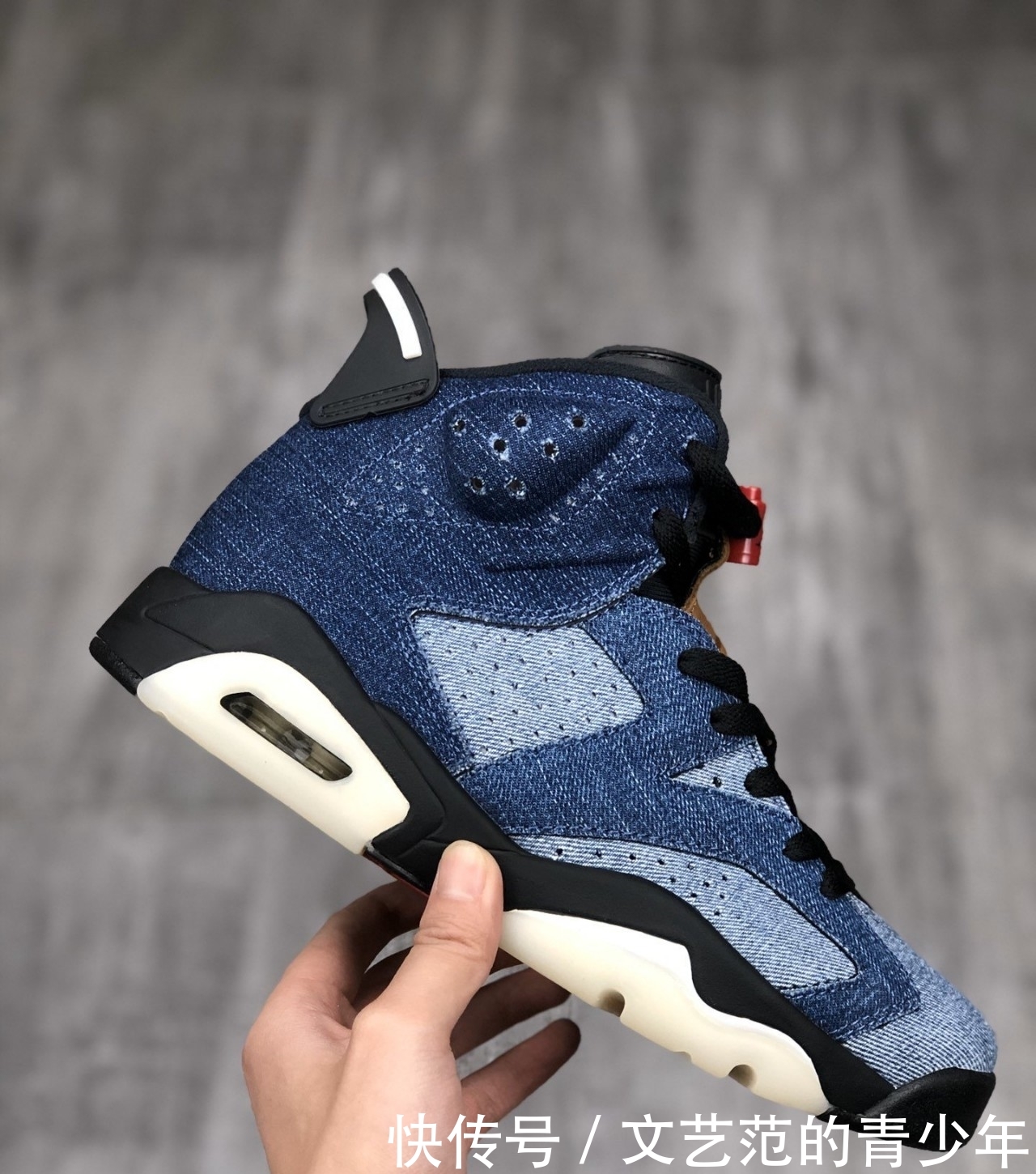  「发售」限量发售款牛仔 Air Jordan 6水洗丹宁拼接鞋面开箱测评！