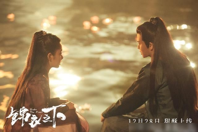 锦衣之下袁今夏描写