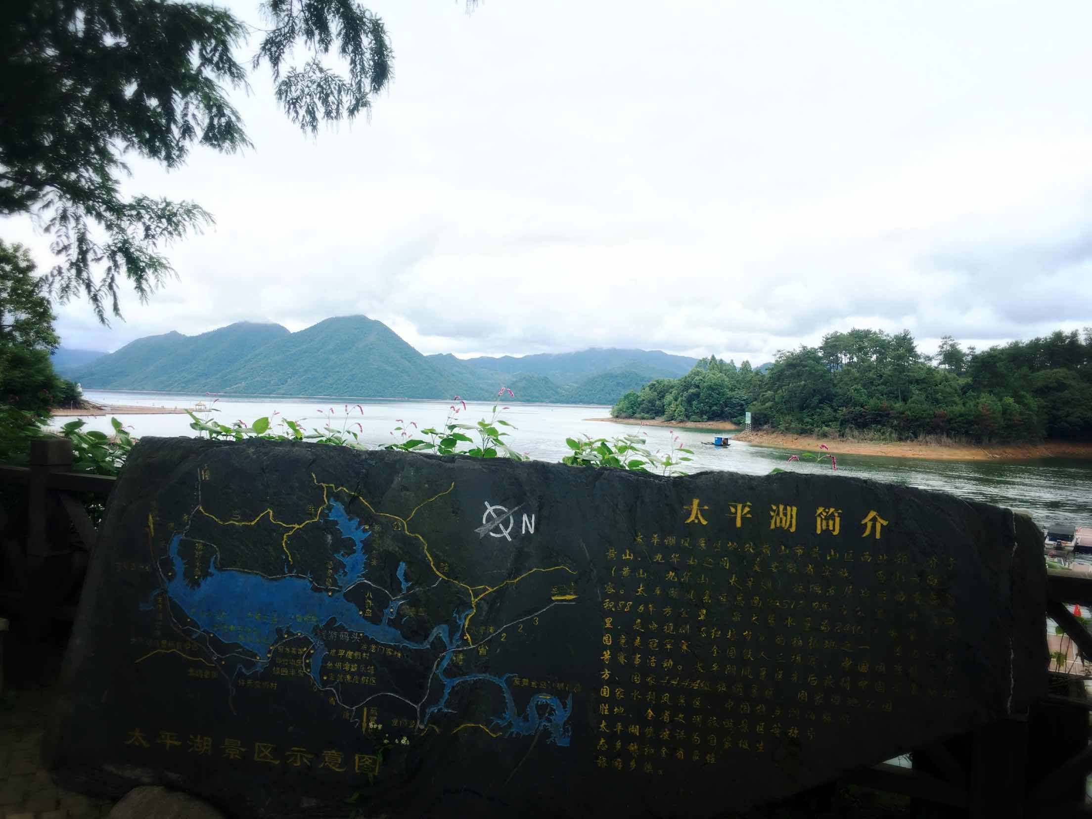 安徽不起眼的小镇，仅有30万人口，每年却接待300万游客