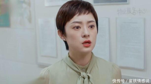 『自扇』安家房似锦搬家,无意翻出房妈多年前的秘密,她崩溃自扇巴掌