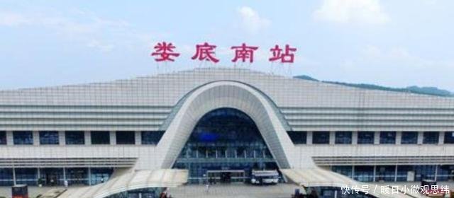  「涟钢」湖南一座“十字型”铁路枢纽城市，发展潜力大，你想来