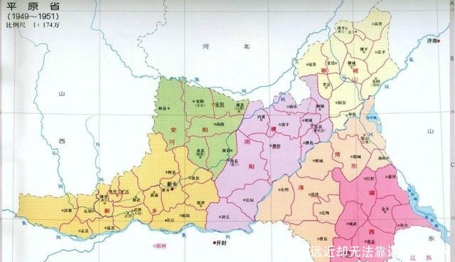  [九州]「九州风物志」河南这个县是跟山东换来的，当地人希望能