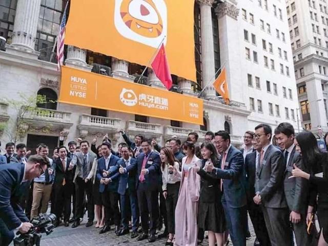 好大一盘棋!虎牙赴美上市,但笑的最开心的却是