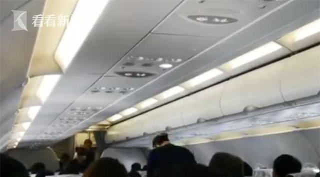 这趟航班上有一位“救火烈士” 空乘含泪播报孟兆星英雄事迹