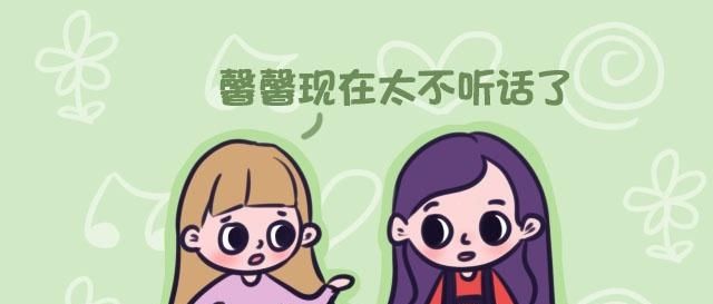 #ʱ¼ä#¸øº¢×ÓÁ¢¹æ¾Ø£¬ÈýËêÊǹؼü£¡¹ýÁËÕâ¸öʱ¼äµã£¬¿É¾Í²»ºÃ¹ÜÁË£¡