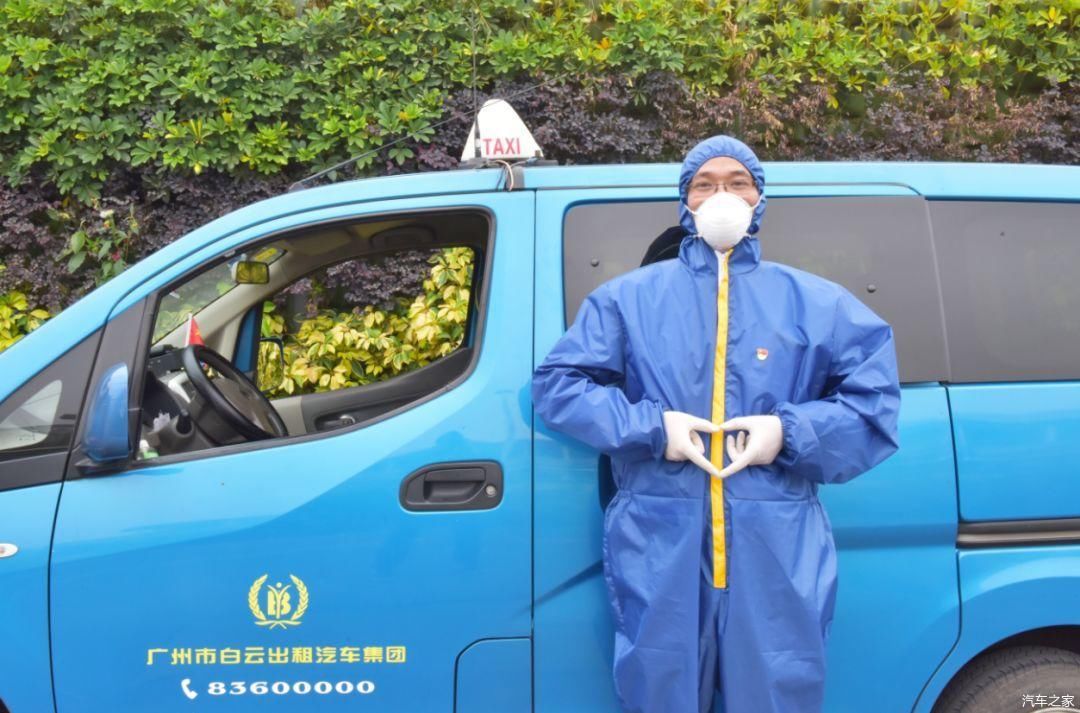  「出租车」2月8日，广州出租车穿上透明“保护衣”360度防护