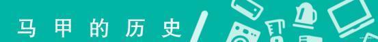  『长袖』“长袖外套”失宠了，今年流行穿“马甲”，少俩袖子搭配更自由