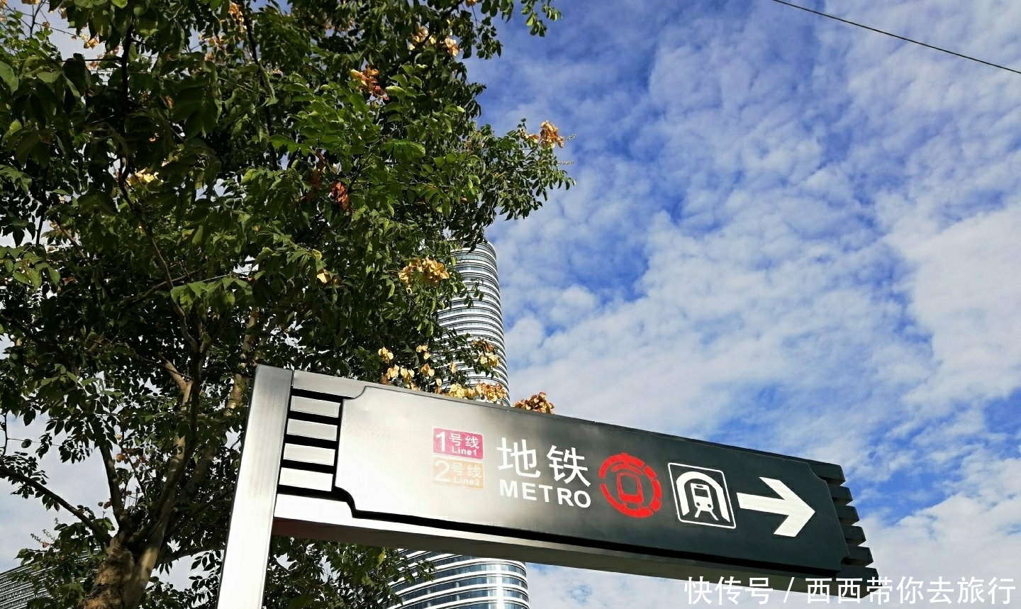  [徐州]江苏常州与徐州本月地铁正式开通，目前，江苏地铁城市已