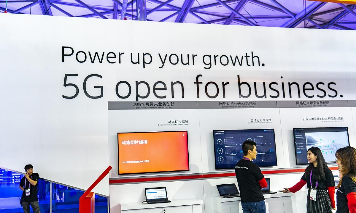  「解决方案」俄罗斯MTS选择爱立信进行面向5G的大规模网络现代化升级