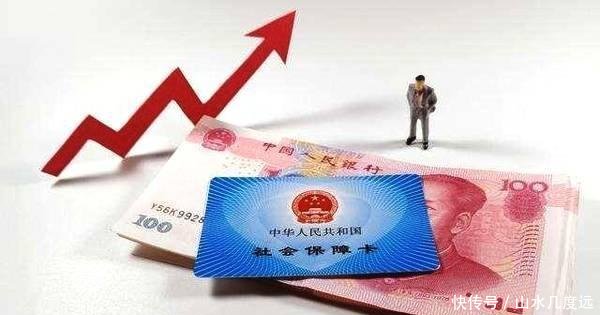 社保新政，自2019年开始缴纳没满15年的人，解决办法有了！