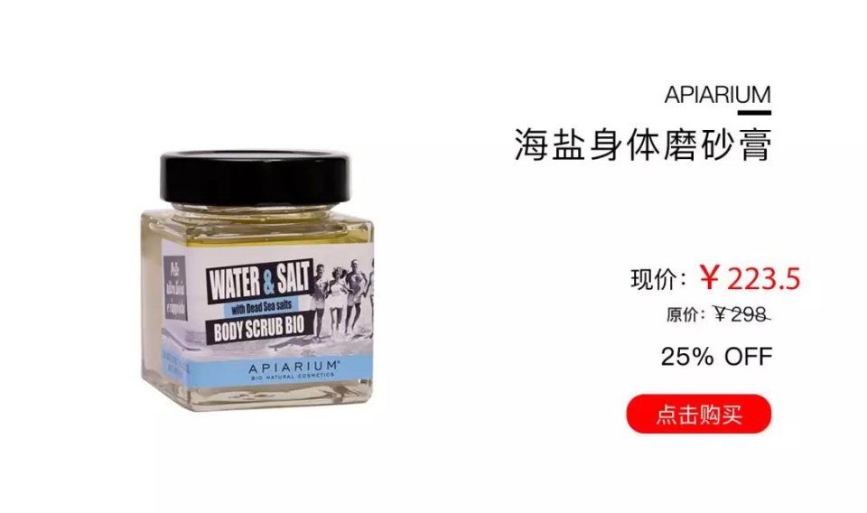 七夕节快到了，如何让他眼中的你美过一水女明星?