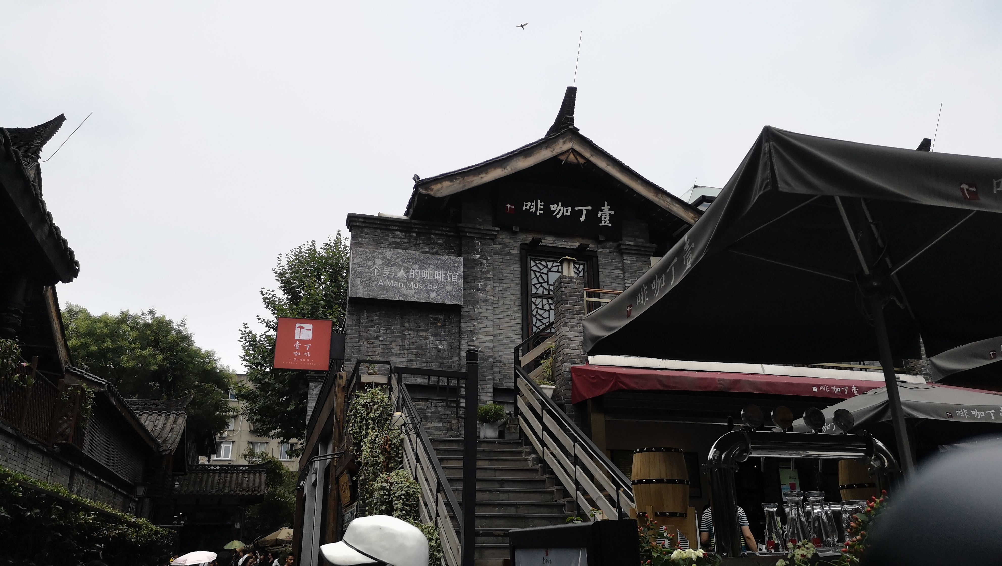 成都十二时辰，记旅行家红人天府之国”蓉城“游记