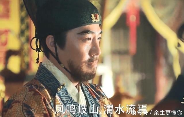 大明风华大婚第几集