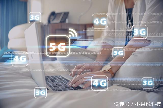 华为mate10推送升级云电脑:比锤子TNT更具想