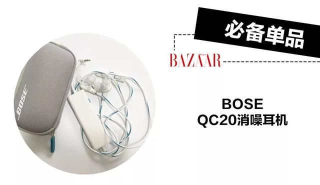 揭秘｜一线时尚大刊编辑们上班用的包包里都装了什么？