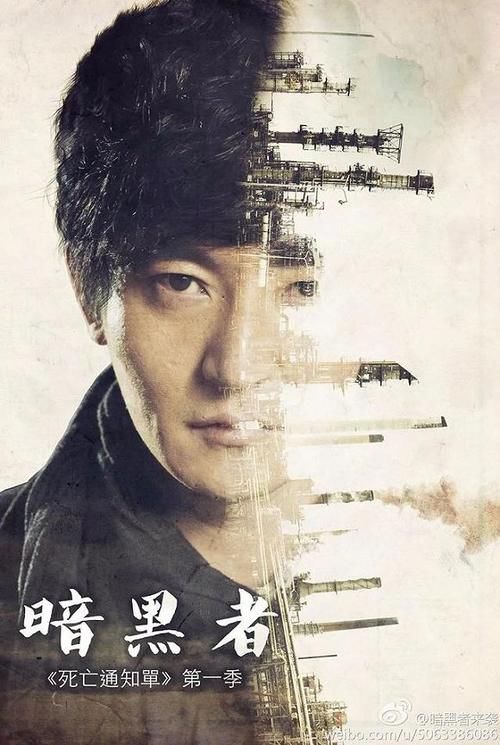 『作品』“悬疑+”作品注重“高颜值”,《民国奇探》只看脸真的可以吗?