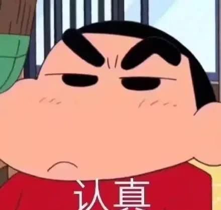  『显瘦』120斤＋的微胖女孩怎么穿才能又美又瘦？