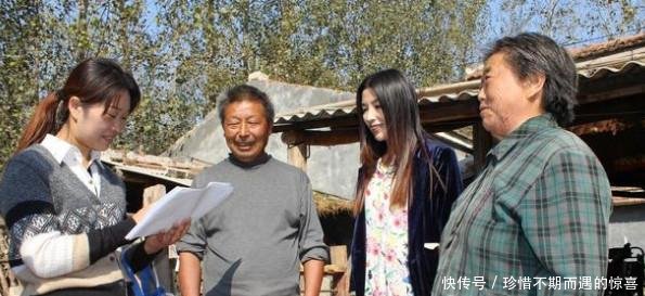 国家将重点清查农村的有钱人，一旦发现其做了这件事，将严惩不贷