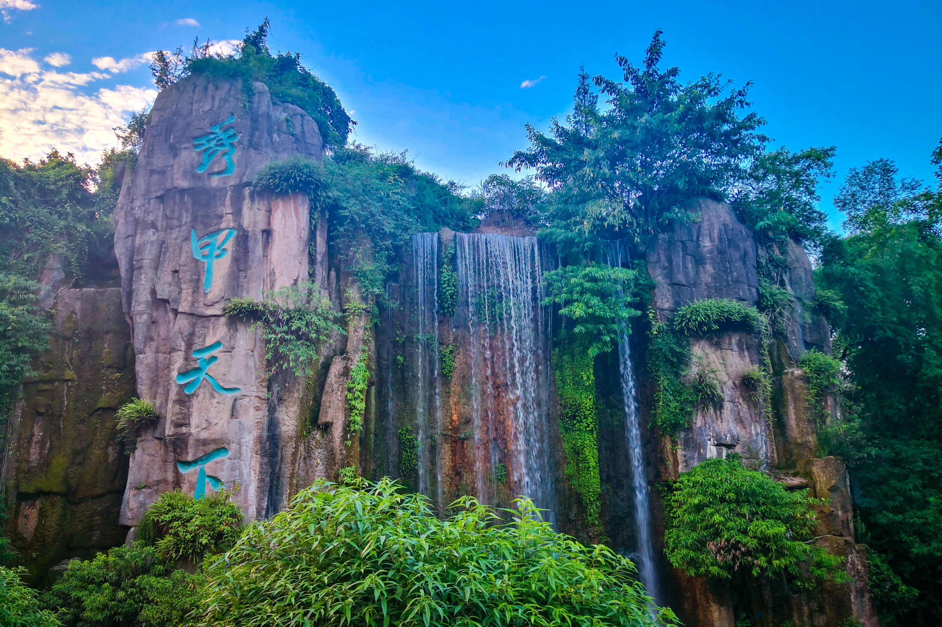 成都出发,周末打卡峨眉山温泉。