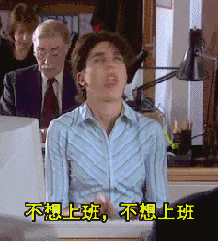 微信曝光3480万青年“私生活”，国庆宅家7天，步数不过百