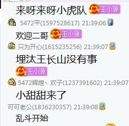 幕后真凶浮出水面!曝芭比认定黑自己的幕后主使是Z?王小源吐槽