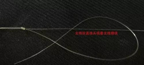  『测量钓线』钓鱼主线结实不伤线的打结方法，绝对是干货 !