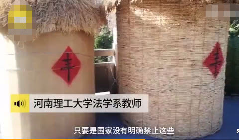 华为这招太厉害，河南一景区对华为用户免门票，专家：法律不禁止