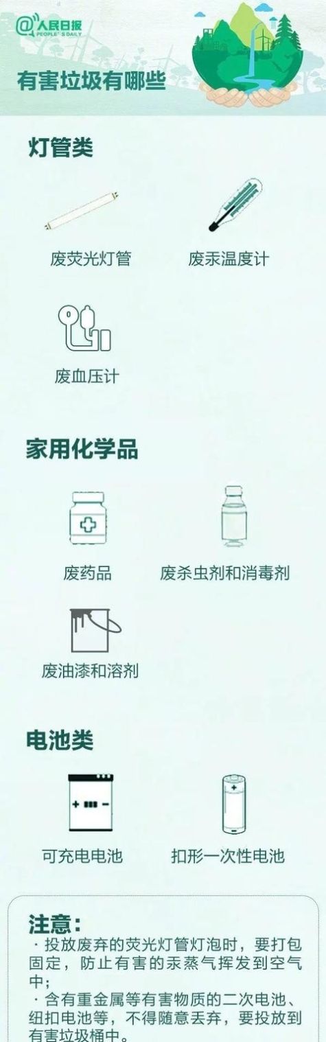 刚刚，湖北定了一件大事，涉及黄冈每个人