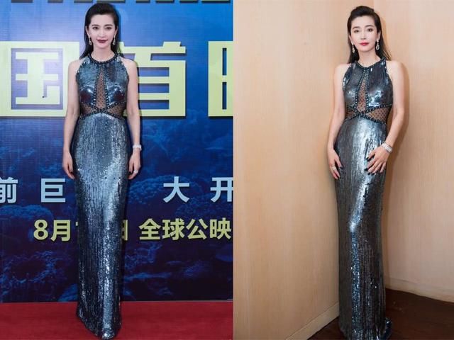 40多岁女人别乱穿，学李冰冰这样，吊带外面套层纱，美skr人！