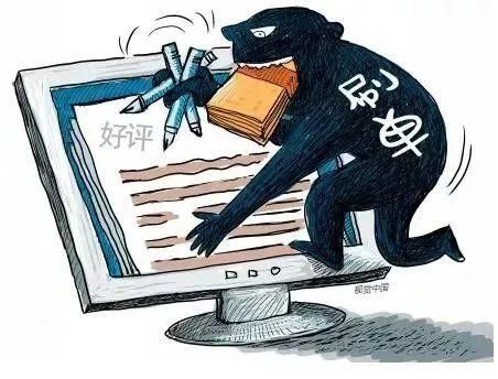 常州警方紧急提醒:看到这几个字千万别信!半个月已发生28起案件