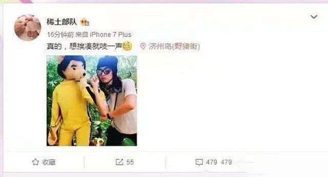 章子怡被指打美容针，她选择这样回应，网友：瞬间被打脸！