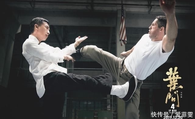 叶问4马来西亚票房