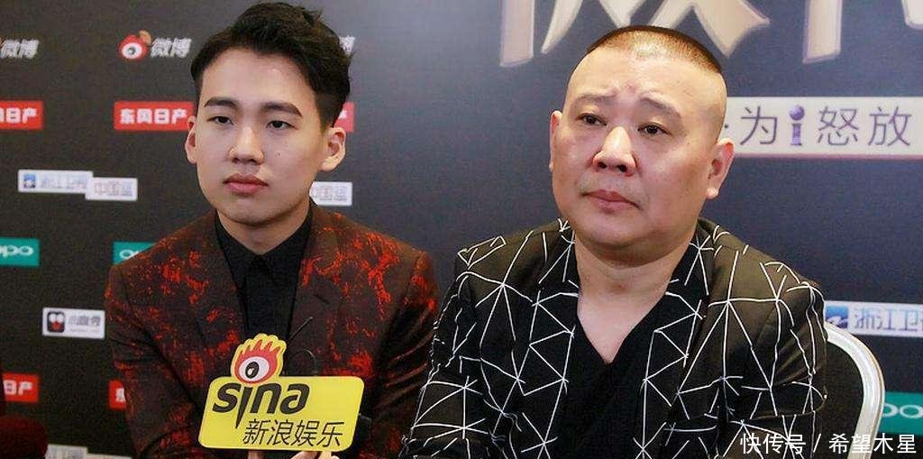 郭德纲不知儿子演戏