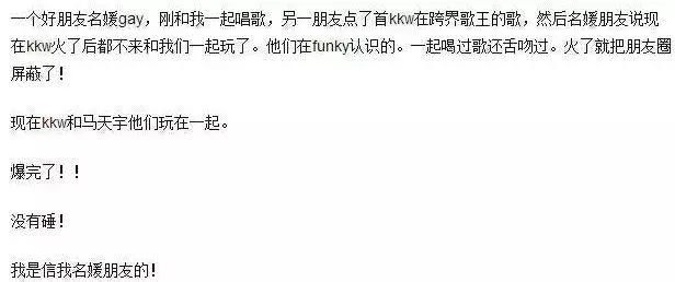 鹿晗维权成功？书粉不满朱一龙？赵丽颖用词不当？王凯献血惹争议