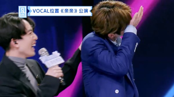 『前年』林宥嘉让蔡徐坤“装可爱”,坤坤被迫营业,网友:前年你可不这样