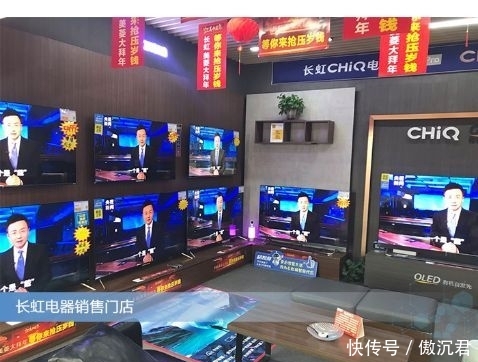 【随行】大屏小屏 温馨随行!央视面向全国推广防病毒三招式